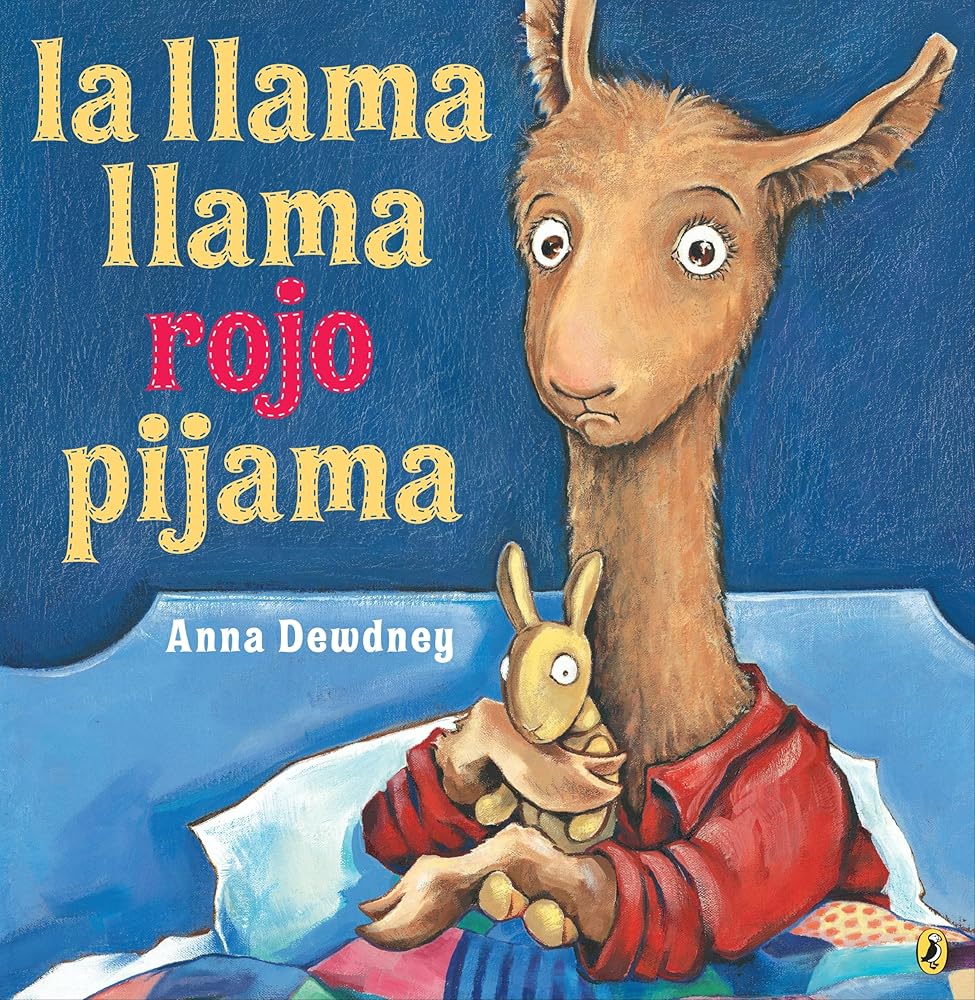 La llama llama rojo pijama (Spanish language edition) (Spanish Edition) cover image